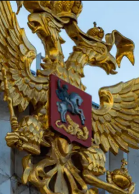 Культпоход «Герб России, как отражение ее истории»