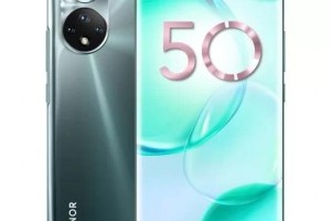 Honor 50 256gb б/у