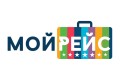 Мой рейс 