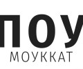 ПОУ МОУККАТ