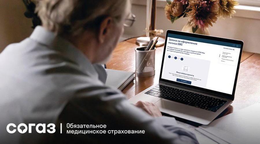 Страховым запретят защищать пациентов по ОМС