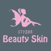 Окунитесь в мир красоты с Beauty Skin! 