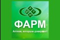 Сеть аптек ФАРМ