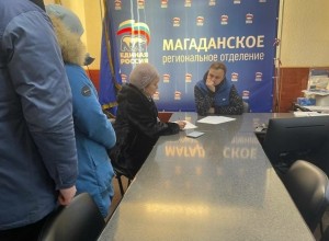 В Магаданской области продолжается сбор подписей в поддержку Путина